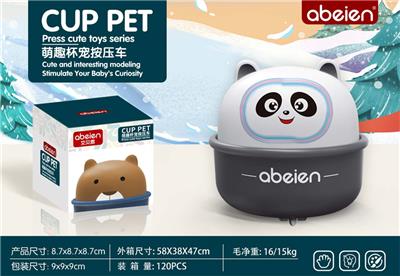 Game classes / chess - OBL970052