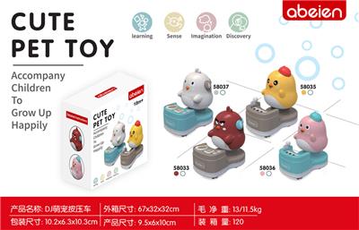 Game classes / chess - OBL970055