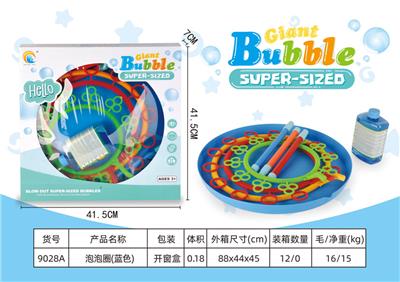 泡泡圈(蓝色）配1瓶
500ML泡泡水 - OBL970061