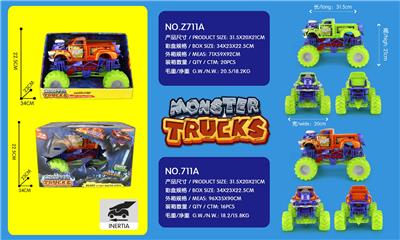 Inertia series - OBL970078