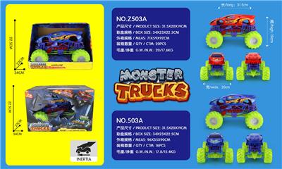 Inertia series - OBL970082