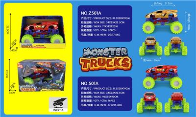 Inertia series - OBL970083