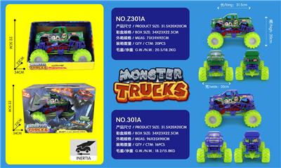 Inertia series - OBL970086