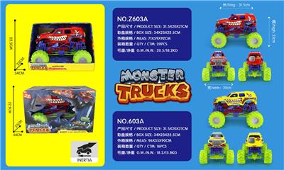 Inertia series - OBL970093