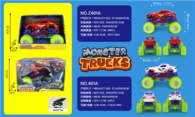 Inertia series - OBL970098