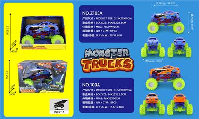 Inertia series - OBL970101