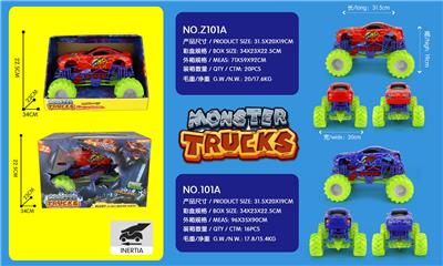 Inertia series - OBL970102