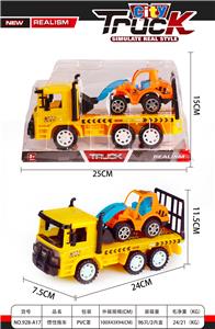 Inertia series - OBL970103