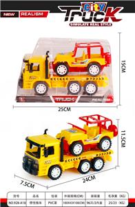 Inertia series - OBL970104