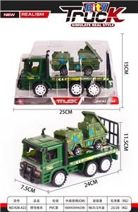 Inertia series - OBL970108