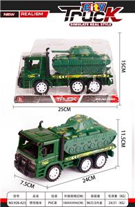 Inertia series - OBL970109