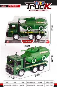 Inertia series - OBL970110