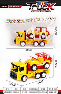 Inertia series - OBL970112