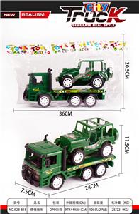 Inertia series - OBL970115