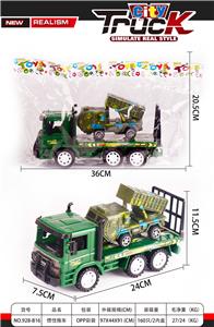 Inertia series - OBL970116