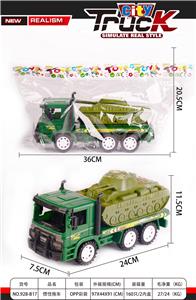 Inertia series - OBL970117