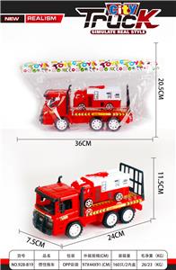 Inertia series - OBL970119