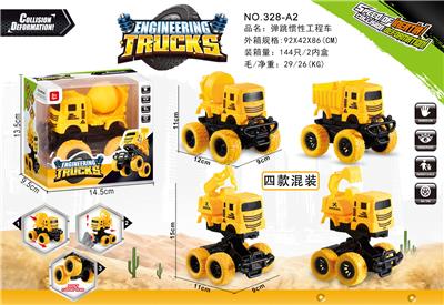 Inertia series - OBL970121