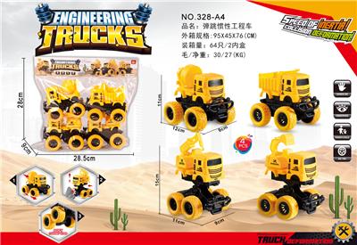 Inertia series - OBL970123