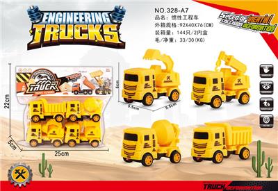 Inertia series - OBL970126