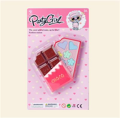 Beauty set - OBL970186