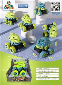 Inertia series - OBL970216