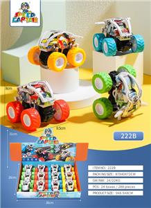 Inertia series - OBL970221