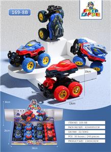 Inertia series - OBL970222