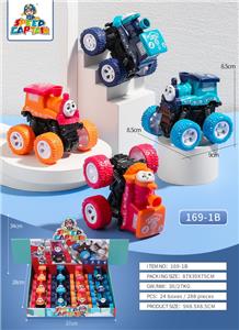 Inertia series - OBL970229