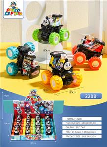 Inertia series - OBL970230