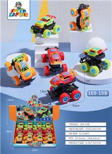 Inertia series - OBL970231