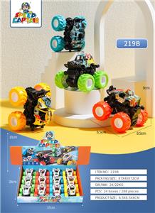 Inertia series - OBL970233