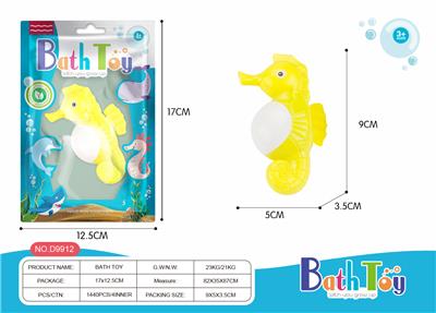 Wind up toys - OBL970335