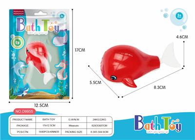 Wind up toys - OBL970337
