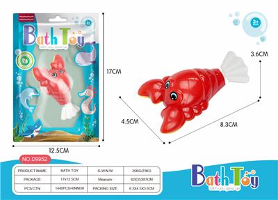 Wind up toys - OBL970340