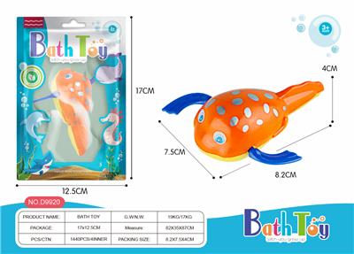 Wind up toys - OBL970342