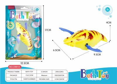 Wind up toys - OBL970343
