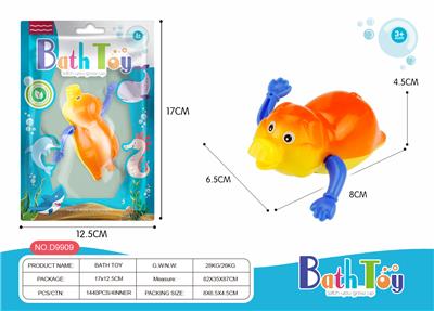Wind up toys - OBL970346