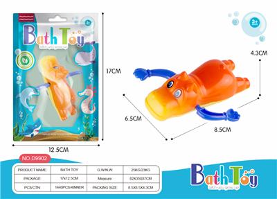 Wind up toys - OBL970353