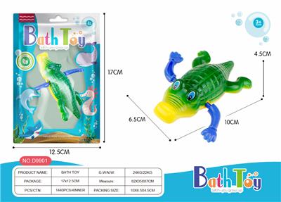 Wind up toys - OBL970354