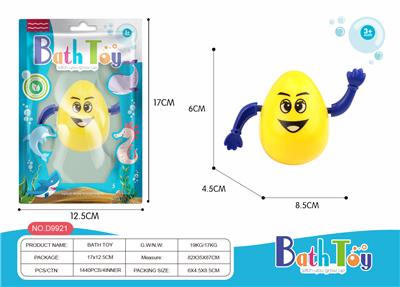 Wind up toys - OBL970356