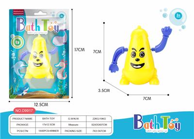 Wind up toys - OBL970359