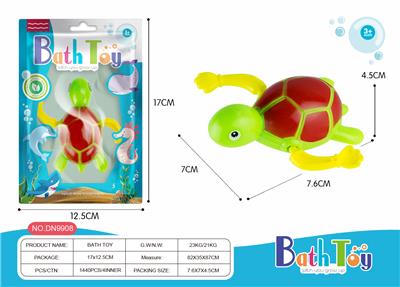 Wind up toys - OBL970365