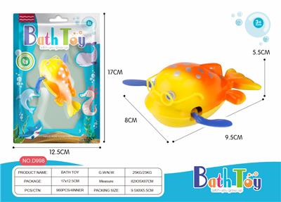 上链浴室戏水卡通鱼 - OBL970375