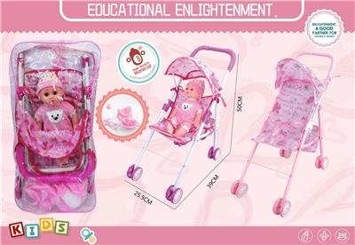 Babystroller - OBL970380