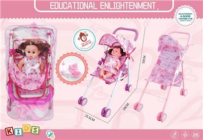 Babystroller - OBL970381
