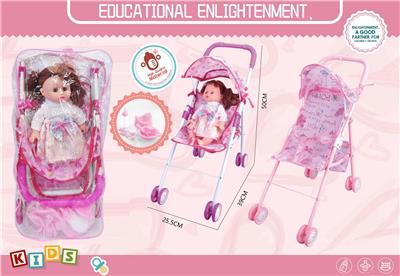 Babystroller - OBL970383