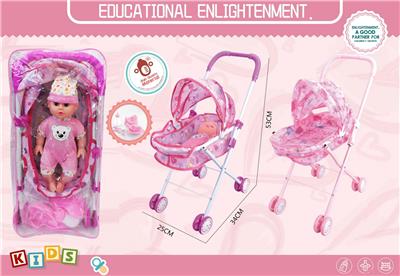 Babystroller - OBL970384