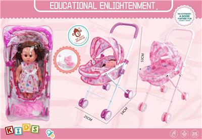 Babystroller - OBL970385