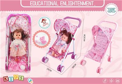Babystroller - OBL970391